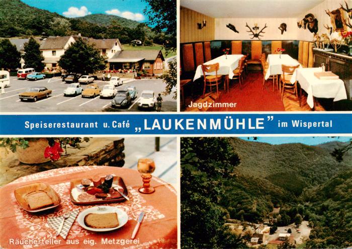 Laukenmuehle Bad Schwalbach Restaurant Cafe  Laukenmuehle im Wispertal Jagdzimme
