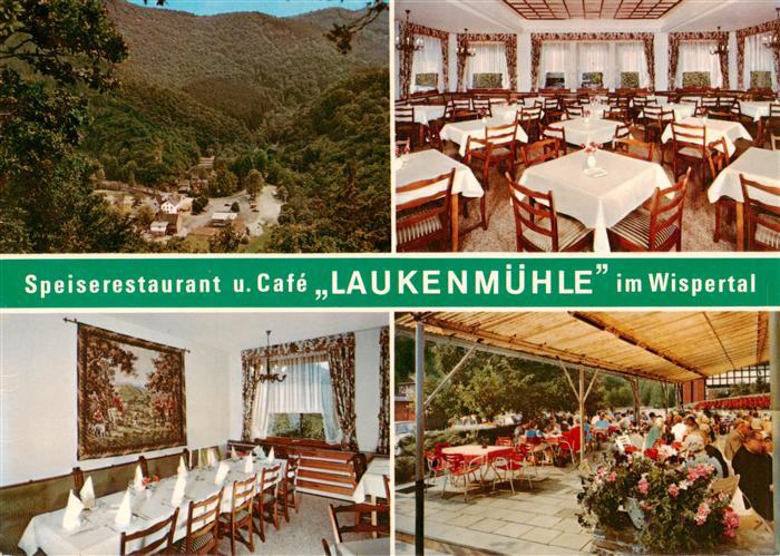 Laukenmuehle Bad Schwalbach Restaurant Cafe  Laukenmuehle im Wispertal Gastraeum