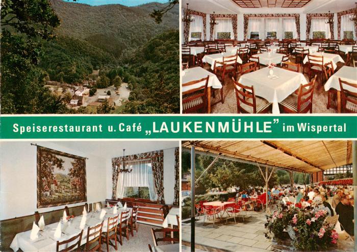 Laukenmuehle Bad Schwalbach Restaurant Cafe  Laukenmuehle im Wispertal Gastraeum