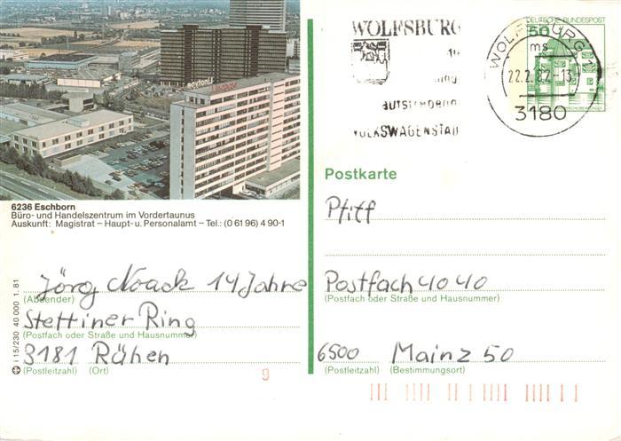 Eschborn Buero und Handelszentrum im Vordertaunus