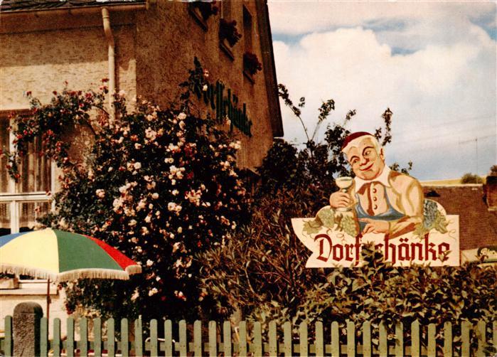 Espenschied Lorch Gaststaette Zur Dorfschaenke