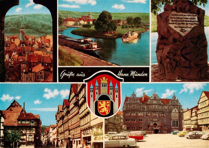 Hann. Muenden Zusammenfluss von Fulda und Werra Ortspartien Rathaus