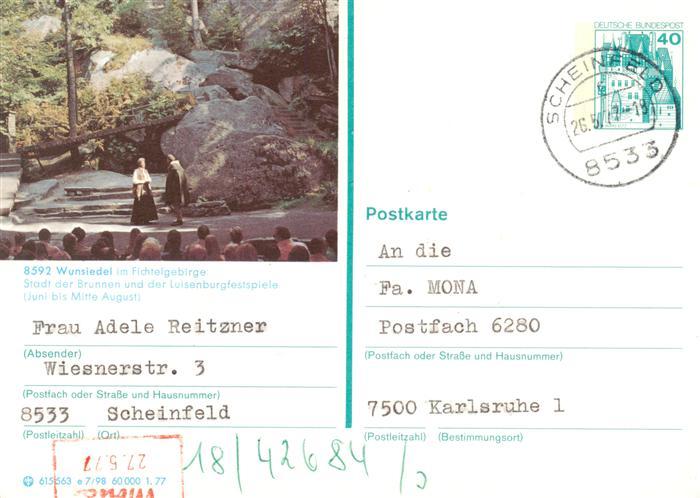 Wunsiedel Luisenburgfestspiele