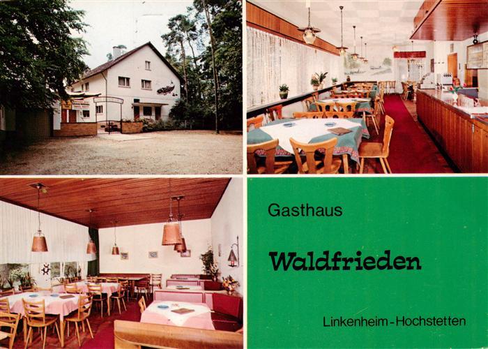 Hochstetten Linkenheim-Hochstetten Fischerei Roth Gasthaus Waldfrieden Gastraeum