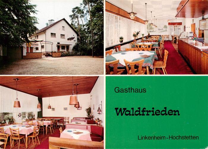 Hochstetten Linkenheim-Hochstetten Gasthaus Waldfrieden Gastraeume