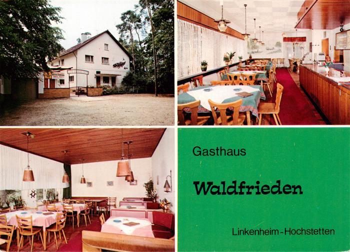 Hochstetten Linkenheim-Hochstetten Fischerei Roth Gasthaus Waldfrieden Insel Rot
