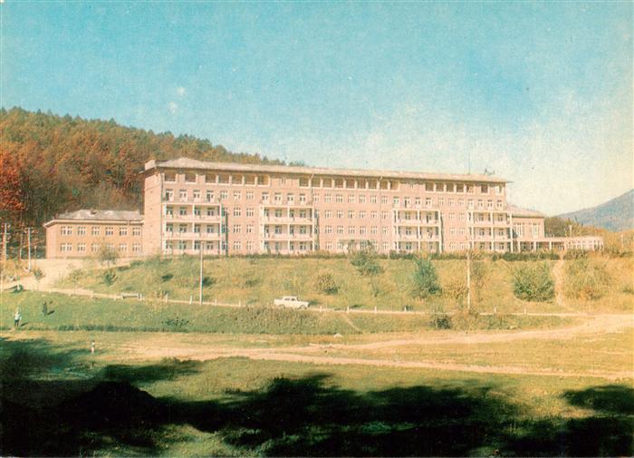 Transcarpathie Uschhorod Uzhgorod Uzhorod UA Sanatorium Transcarpathie ensoleili