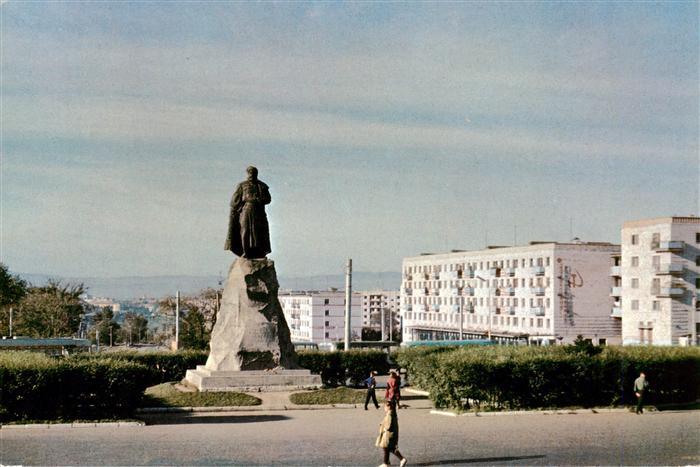 Chabarowsk RU Denkmal