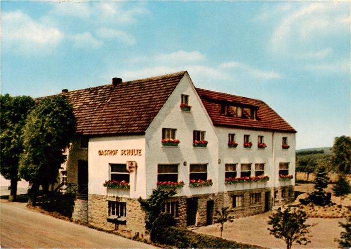 Amecke Sorpesee Hotel Seeblick