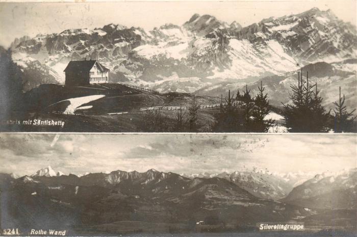 Gaebris 1251m AR mit Saentiskette Rothe Wand Silvrettagruppe