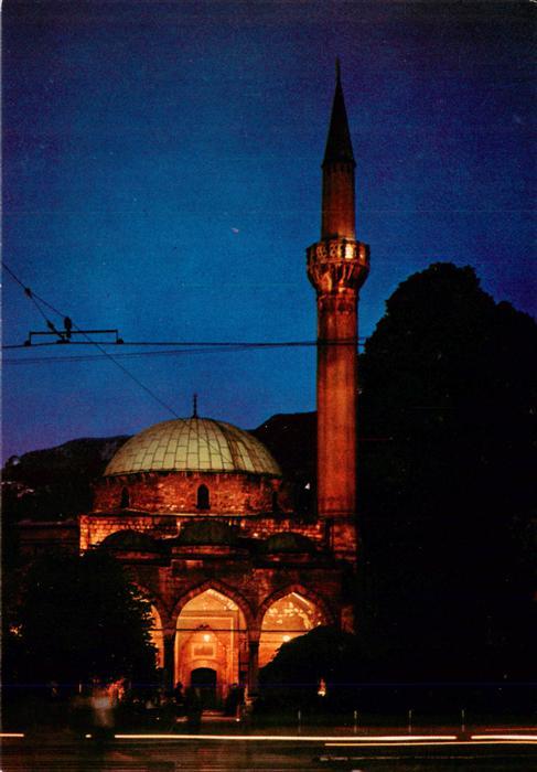 Sarajevo Bosnia-Herzegovina Alipasina dzamija