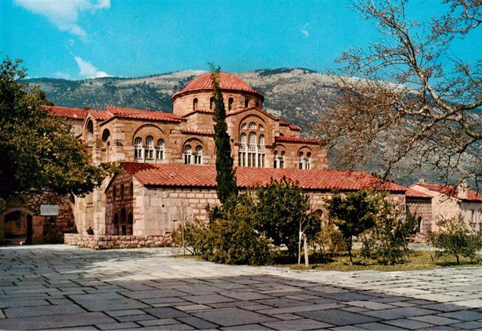 Osios Lucas Greece Ansicht des Klosters