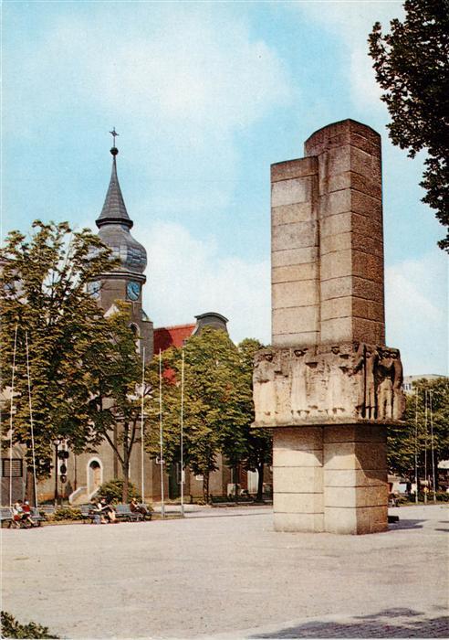 Zielona Gora Gruenberg PL Pomnik Braterstwa Broni
