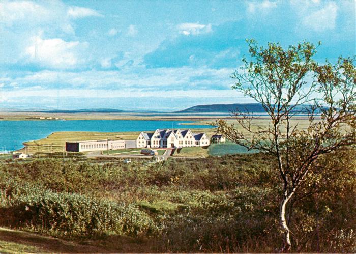 Laugarvatn Iceland High school and a summer hotel in south Iceland