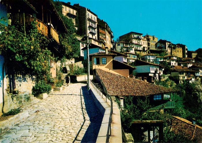 Weliko Tarnowo Veliko Tirnovo BG General Gurko Strasse