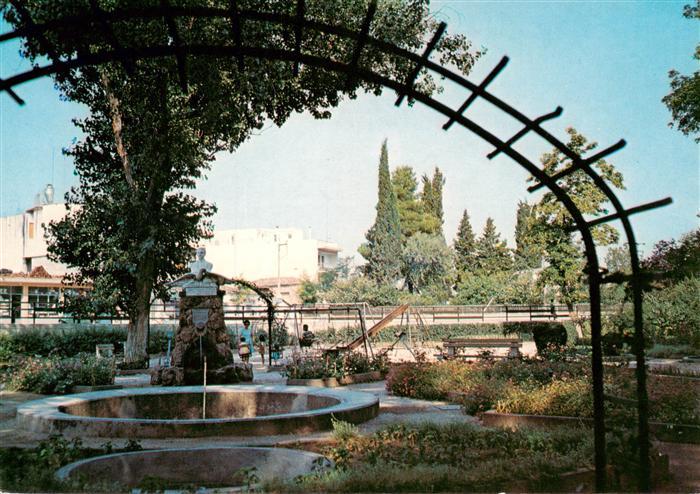 Larissa Larisa Greece Vue partielle Parc