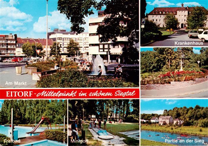 Eitorf Am Markt Krankenhaus Freibad Minigolf Partie an der Sieg