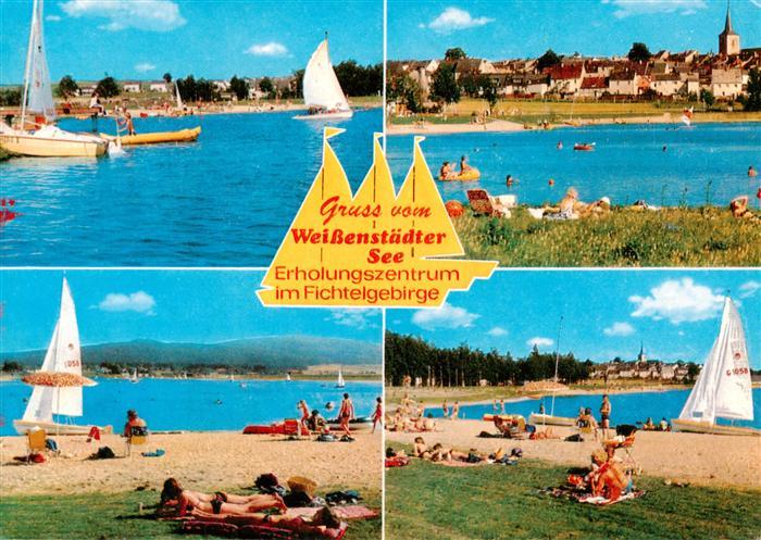 Weissenstadt Bayern Weissenstaedter See Erholungszentrum im Fichtelgebirge