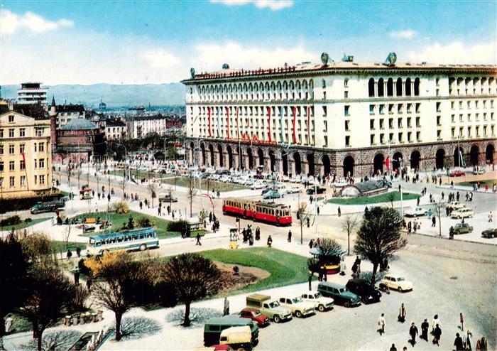 Sofia Sophia BG Centre de la Ville Stadtzentrum