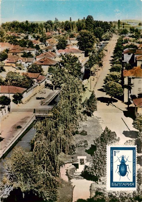 Pasardschik Pazardjik BG Teilansicht