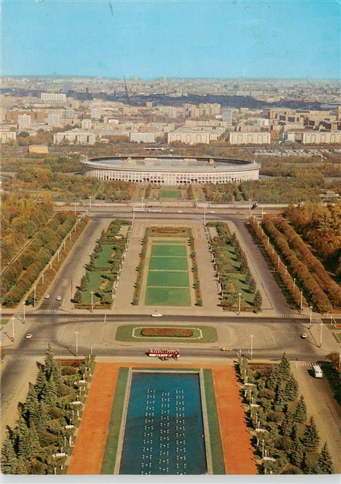 Luzhniki Stadion Moskau Moscou RU Sports Complex