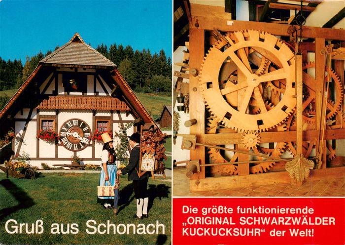 Schonach Schwarzwald Original Schwarzwaelder Kuckucksuhr Weltgroesstes Holzraede