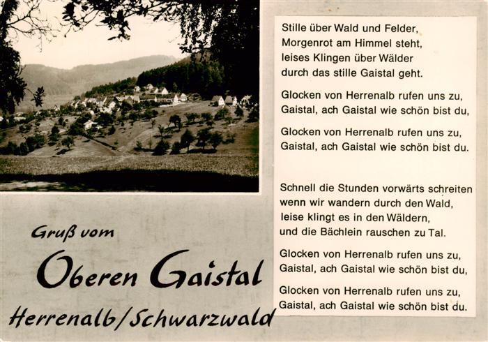 Gaistal Bad Herrenalb Panorama Gedicht