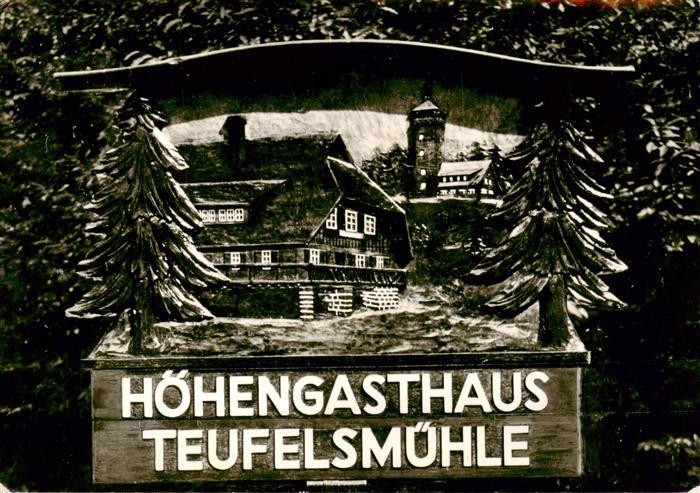 Loffenau Bad Herrenalb Hoehengasthaus Teufelsmuehle Kuenstlerkarte