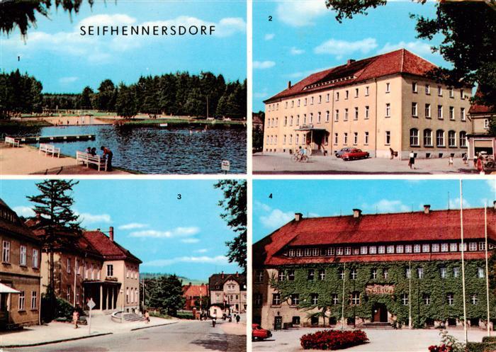 Seifhennersdorf Waldbad Silbrteich Ferienheim Kretscham des VEB Filmfabrik Wolle