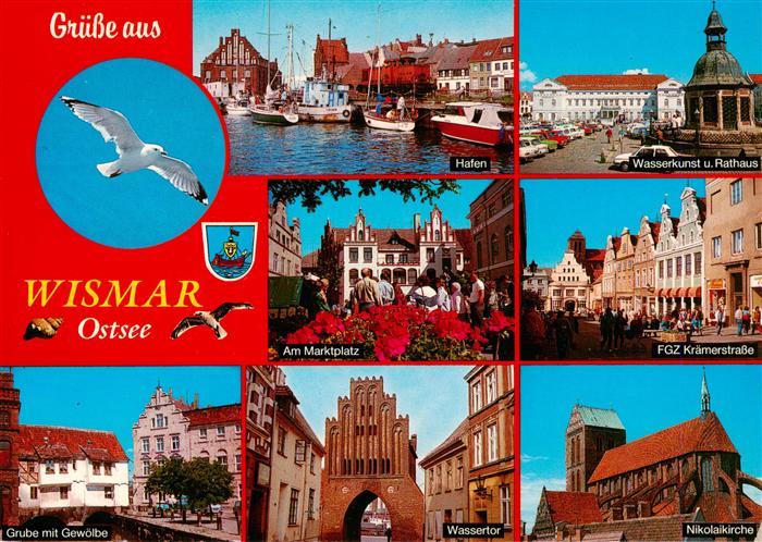 Wismar Mecklenburg Hafen Wasserkunst Rathaus Marktplatz FGZ Kraemerstrasse Grube