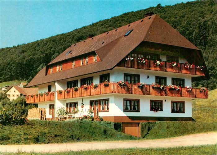 Endenburg Steinen BW Haus Daheim Fruehstueckspension