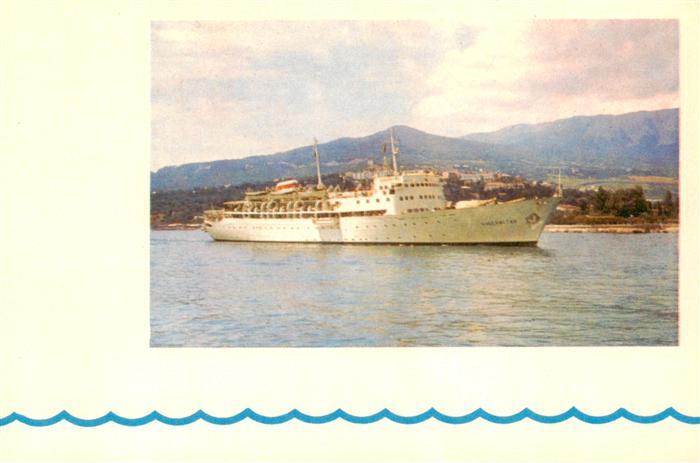 Dampfer Binnenschifffahrt Mottorschiff Uzbekistan