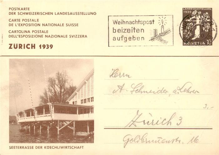 Landesausstellung Zuerich 1939 Seeterrasse Kueechliwirtschaft Weihnachtspost
