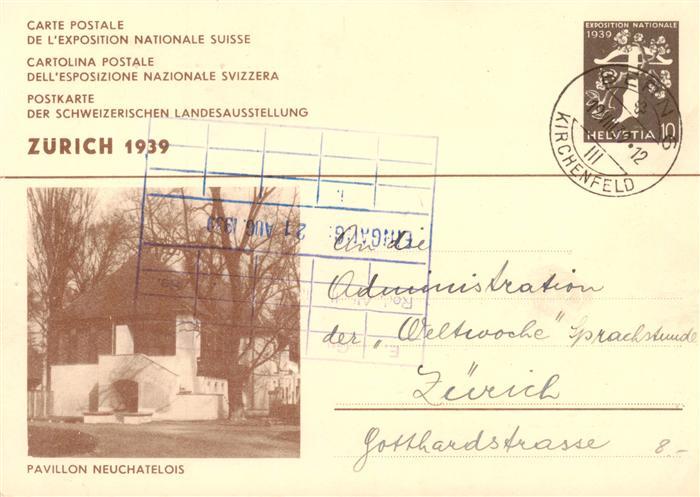 Landesausstellung Zuerich 1939 Pavillon Neuchatelois