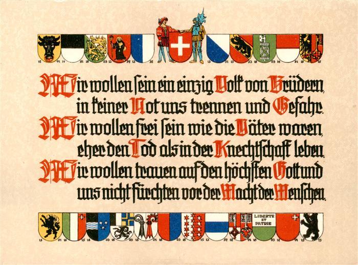 Landesausstellung Zuerich 1939 Wappen E.Müller Bern