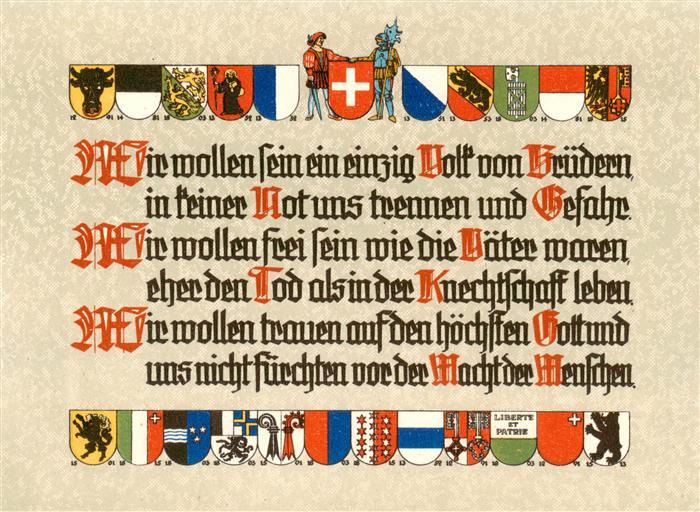 Landesausstellung Zuerich 1939 Flagen