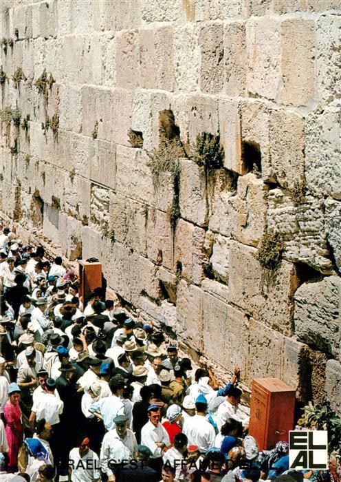 Jerusalem  Yerushalayim Israel Klagemauer