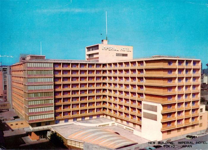 Tokyo Tokio JP Imperial Hotel