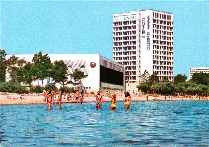 Mamaia Constanta Konstanza RO Hotel Parc
