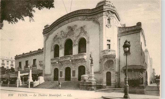 Tunis Tunesie Théâtre Municipal