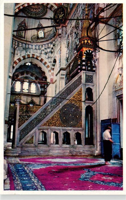 Istanbul Constantinopel TK Sehzade Camiinin Icinden
