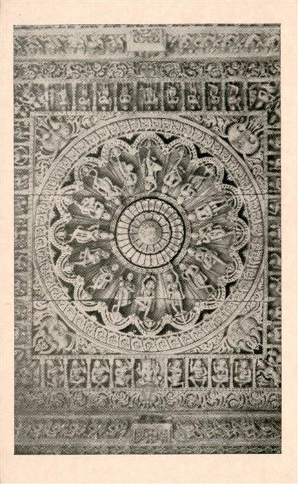 Udaipur Tripura Rajasthan India Nauchoki Rajsamand Details of Carvings