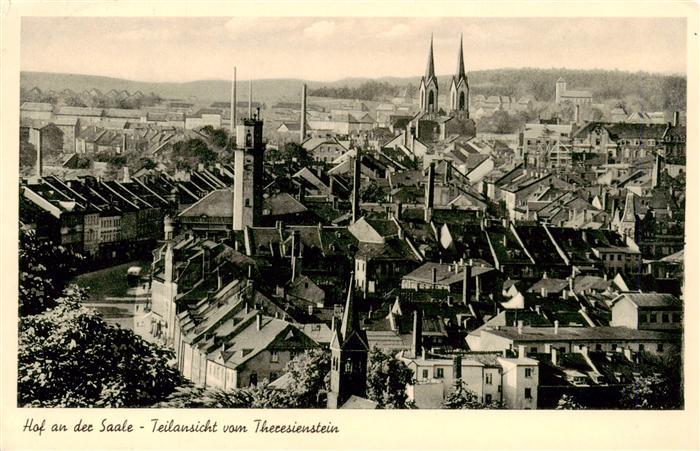 Hof Saale Teilansicht vom Theresianum