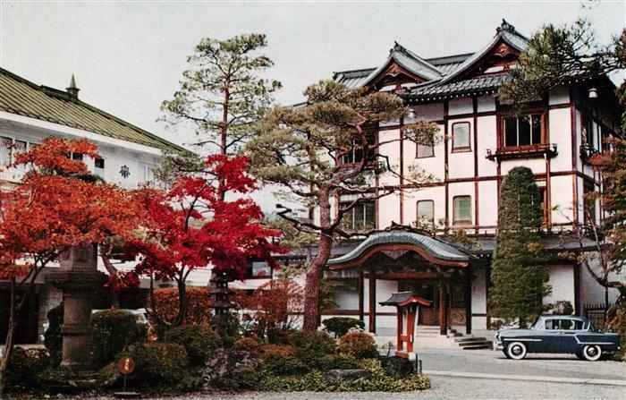 Nikko Japan Kanaya Hotel