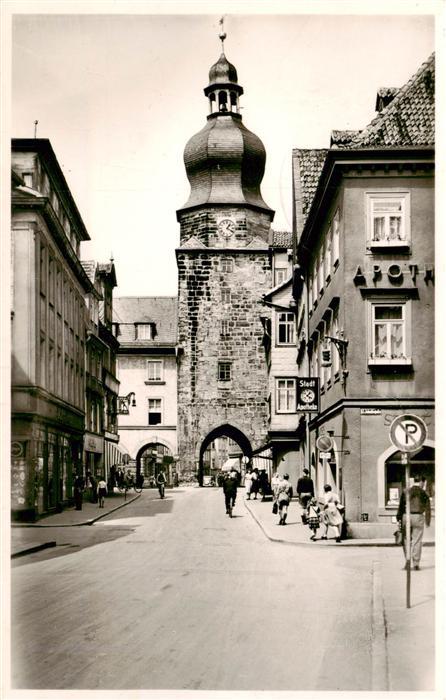 Coburg Bayern Spitalturm