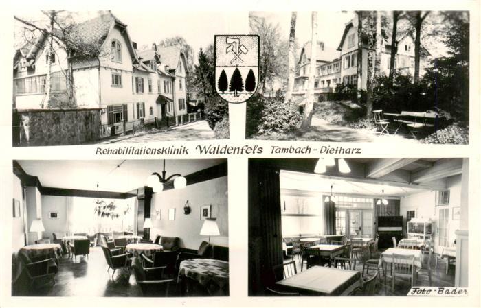Tambach-Dietharz Rehabilitationsklinik Waldenfels Teilansichten