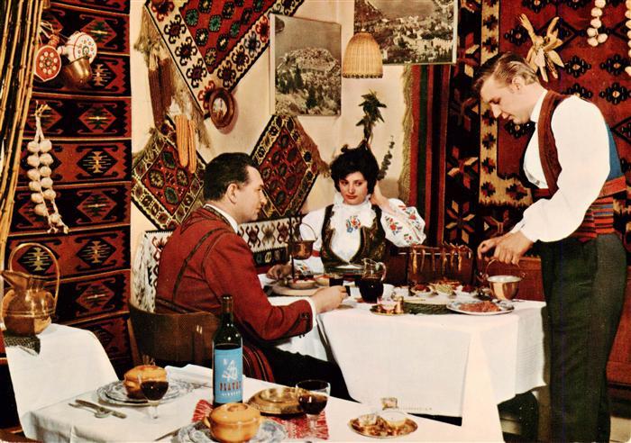 HAMBURG  CITY Weinrestaurant Balkan Grill