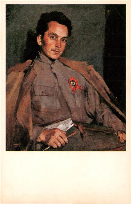 Russland  Russia RU Sergei Maliutin