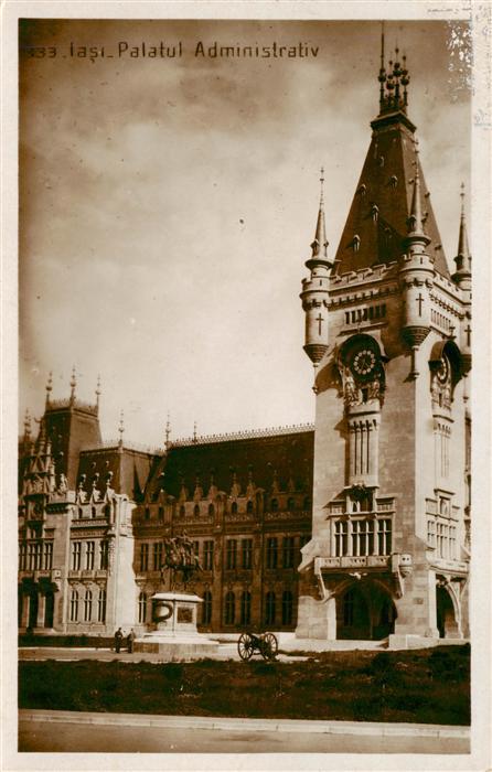 Iasi Romania Palatul Administrativ