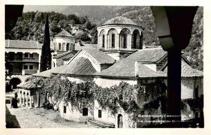 Batchkovo-Kloster BG Monastère